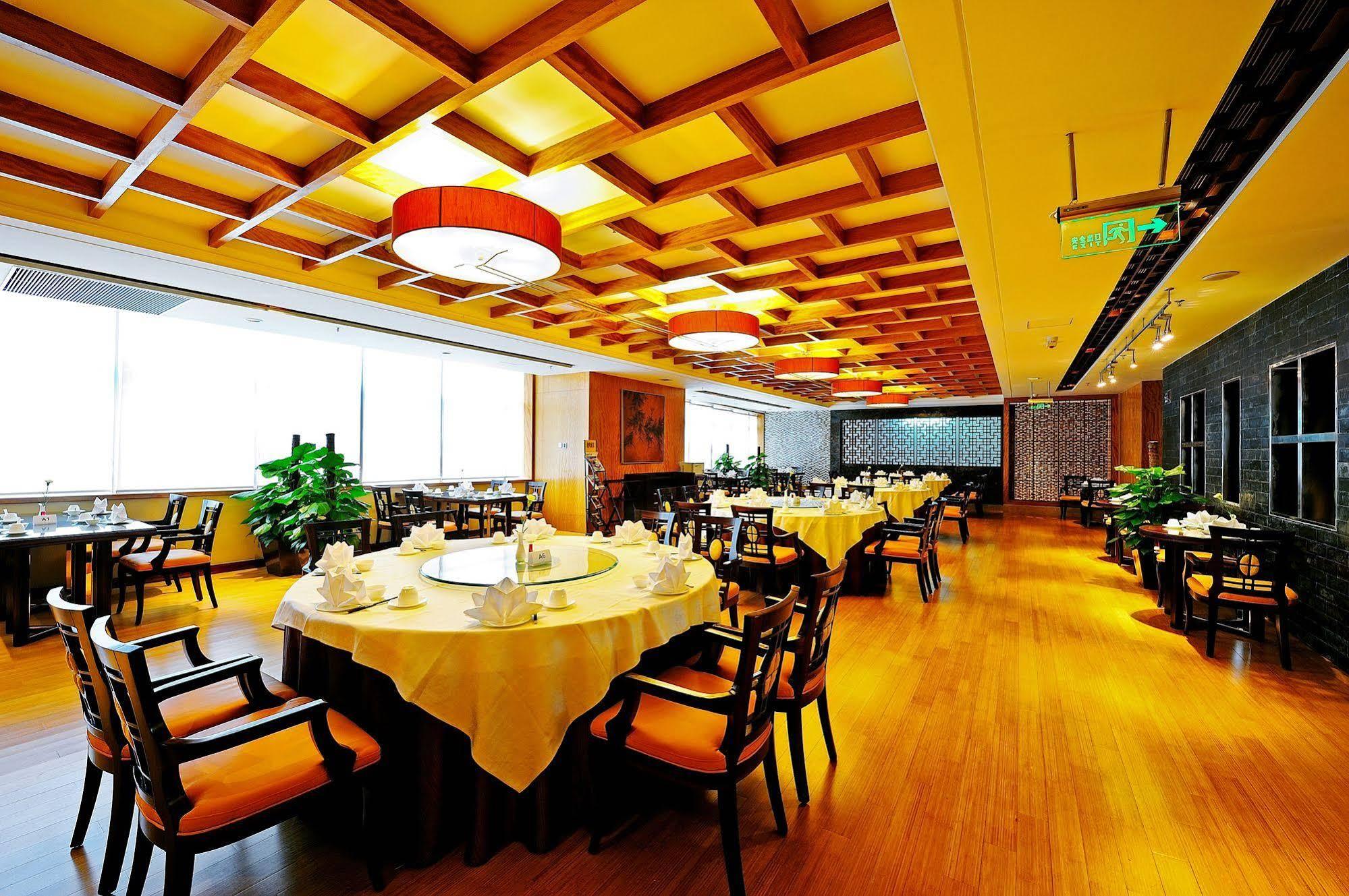 Nanning Marriott Hotel Dış mekan fotoğraf